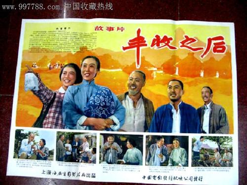 怎么办假马耳他护照扫描件